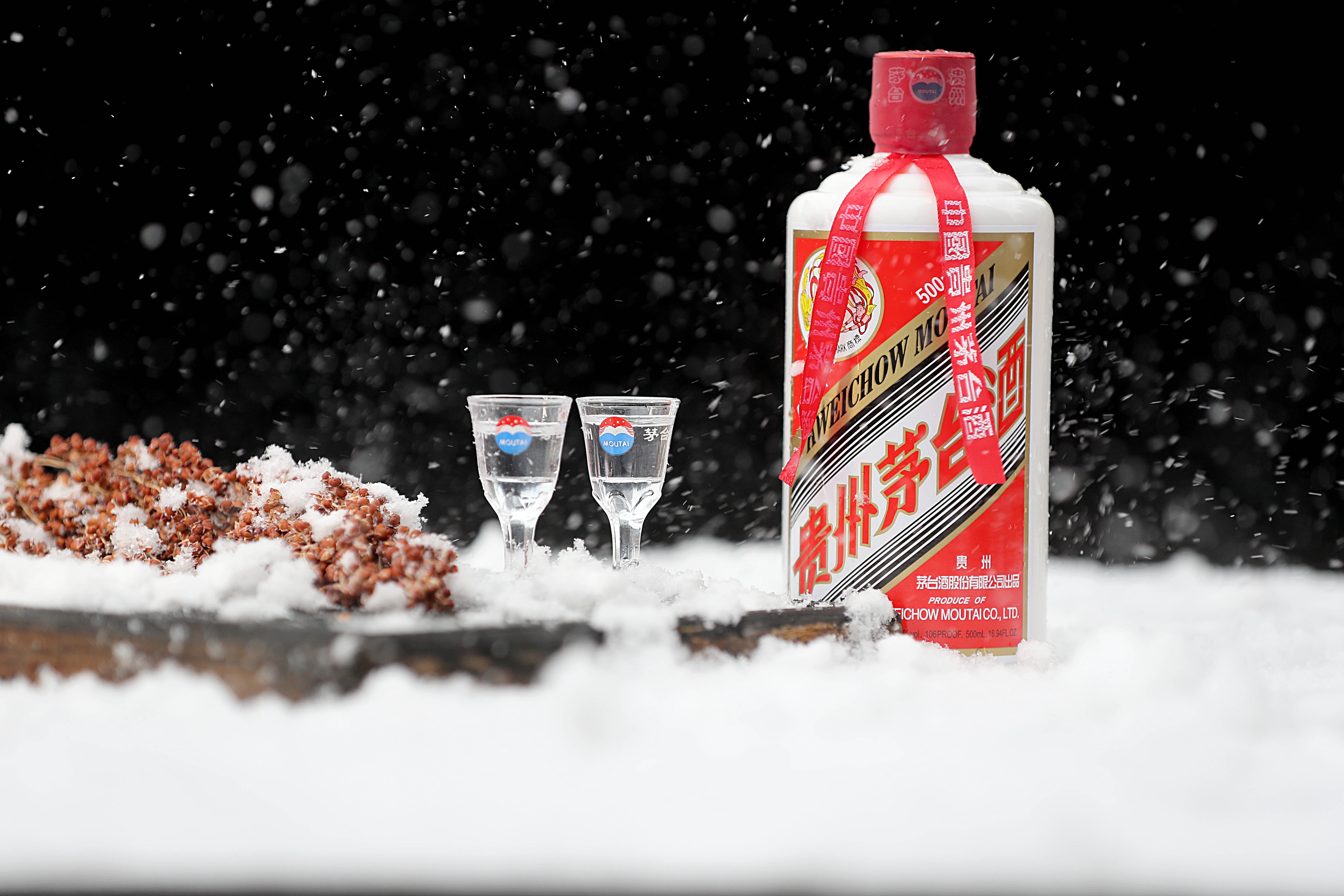 白酒复刻批发厂家